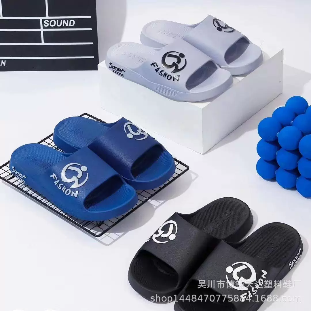 韩版时尚男士拖鞋外穿运动休闲家用高颜值耐磨防臭浴室防滑特价鞋