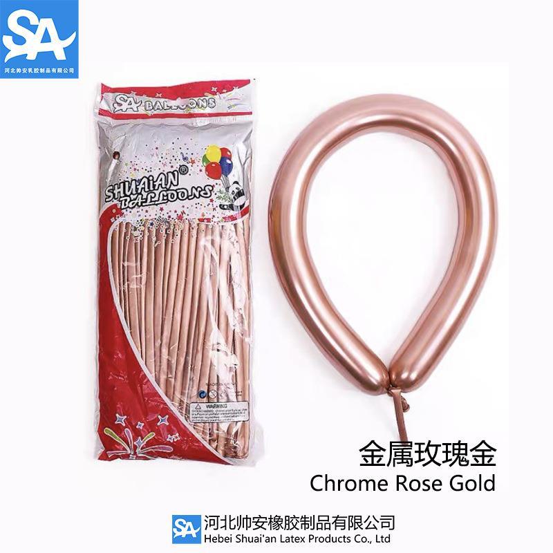 Shuai'an 5/10/12/18/36 pulgadas metal látex globo boda fiesta de cumpleaños decoración globo venta al por mayor