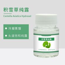 �eѩ�ݼ�¶ˮ���s�^��ͼ�¶ �ɹ�ԭ�ψ��ʹa