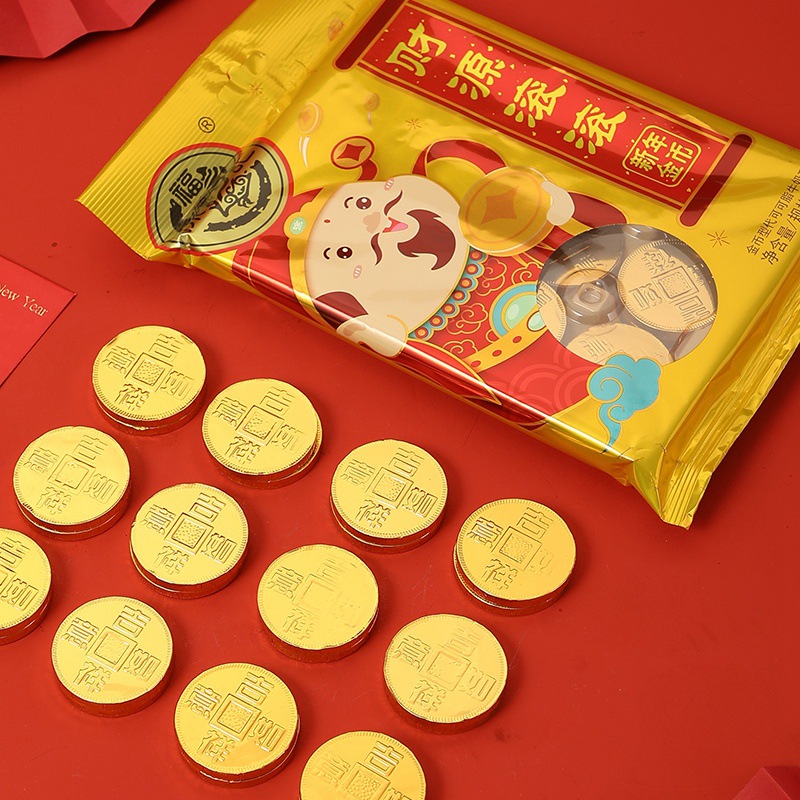 Xu Fu Ji Gold Coin Yuanbao Combination Chocolate 450g Bagged Candy Milk Chocolate Wedding Candy New Year Gift