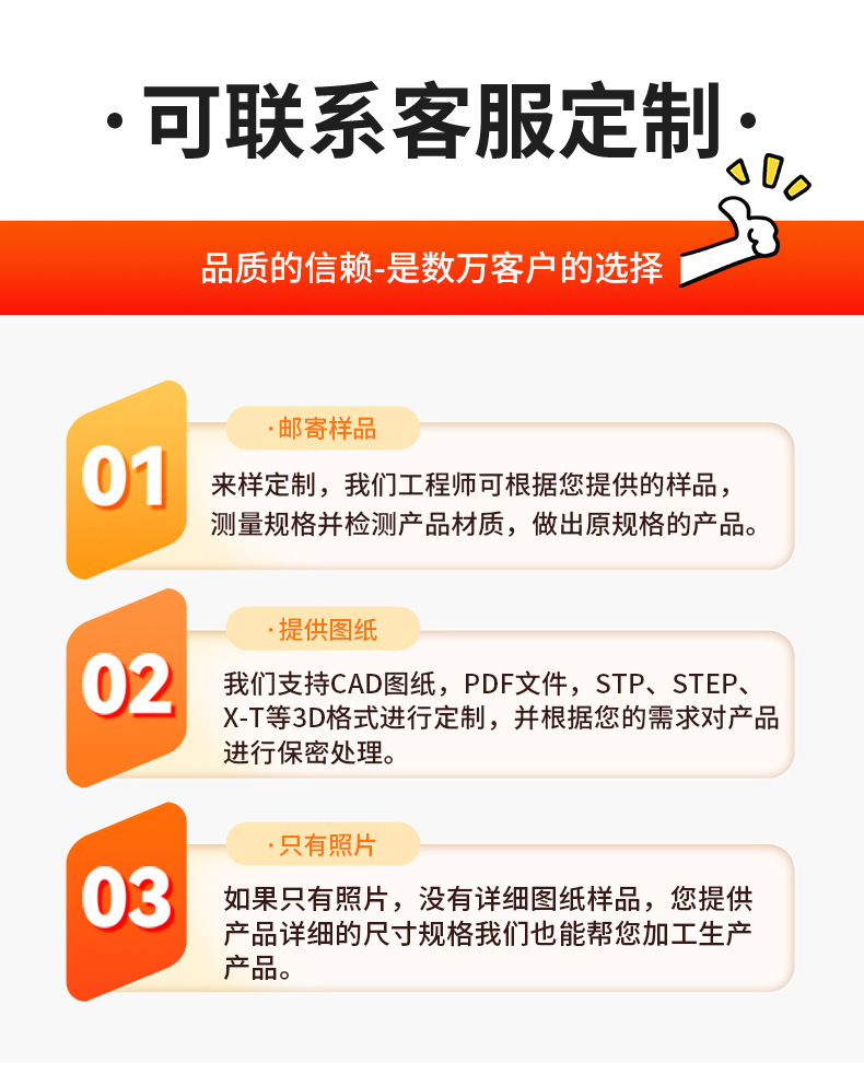 工業鏈條_06.jpg