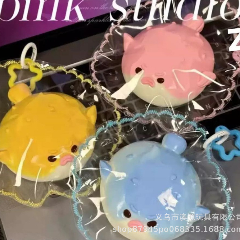Fat Pufferfish Series Food-Grade Silicone Squishy Toy, Same Style as on Xiaohongshu, Creamy Slime with Slow Rebound