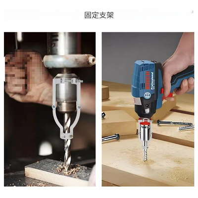 Square hole drilling fixed Bracket Hand Drill Cut Bracket Bench drill Cut Bracket Hand Drill Cut Bracket