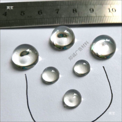 White Semi-Circle DIY Decorative – Ayaqaltılar (Kovriklər)