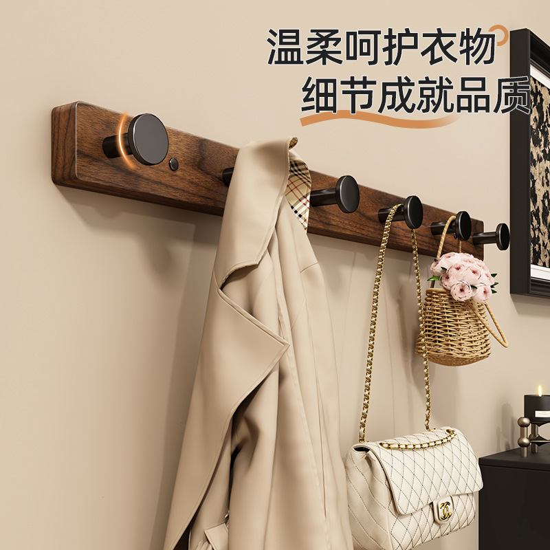 胡桃木挂钩中古风试衣间衣帽钩免打孔挂钩墙上壁挂式衣架实木卧室|undefined