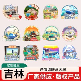 �����Ą������N�L���Ӽ����^ľ�|���������N�ؘ����w�����N���ֶY