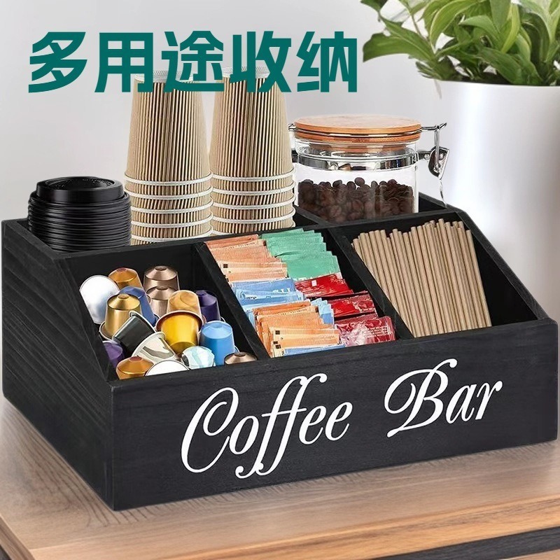 Cross-Border Wooden Coffee Capsule Storage Box Coffee Condiment Storage Box Bar Milk Tea Bag Compartment Storage Box