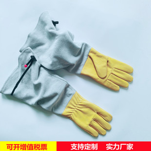 Sheepskin Garden Gloves Gardening Labor Protection Anti-stab Anti-cut Long Beekeeping Argon Argon Welding Gloves Gaozhou Factory Cross-Border
