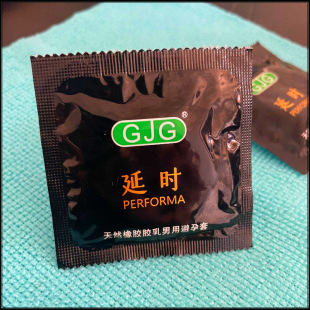 ��ֻ�־öY�������ױ�����ɢ�b��ȫ��Ӌ��������Ʒ���S���l