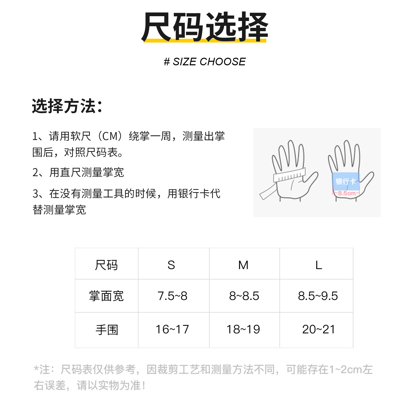 Fabricante de guantes de fitness para entrenamiento de yoga en interiores y exteriores, guantes deportivos protectores antideslizantes y resistentes al desgaste, mismo estilo que Lulu, venta al por mayor