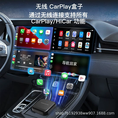 Android Auto Box – Simsiz CarPlay və Android Auto