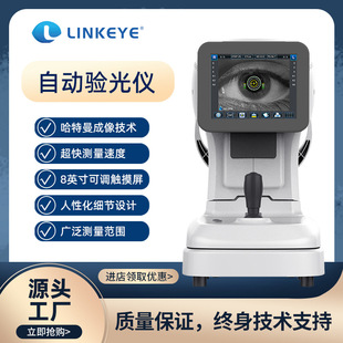 �¿�๦��ARK-4000��W�z�y�x���R���O��C����xȫ�Ԅ���X