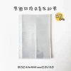 A5, вкладыш вертикальный 2 слота (25 листов)