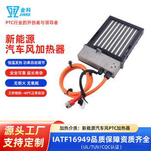 ��Ч����PTC�Lů�ӟ����m������Դ��܇���ʸ�Ч�a�ؼӟ��O��