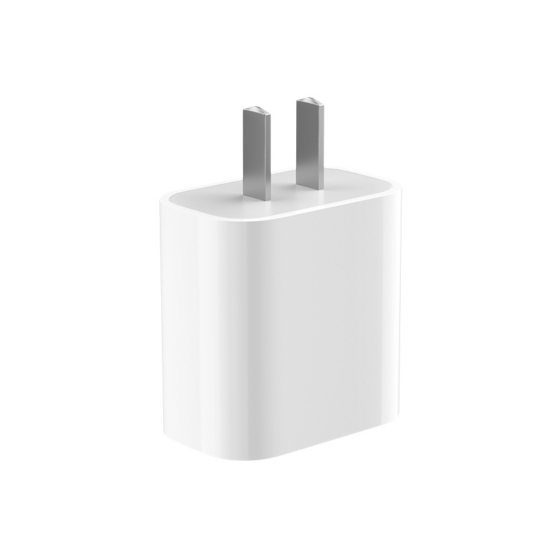 Adecuado para la cabeza de carga de Apple iPhone cargador de teléfono móvil pd20w Apple carga rápida cabeza hilo conjunto original al por mayor