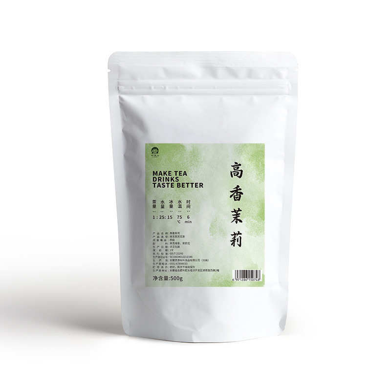 [뜨거운 판매 폭발] 가오샹 자스민 500g