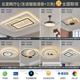 Ecological intelligent eye protection five rooms and two living rooms q