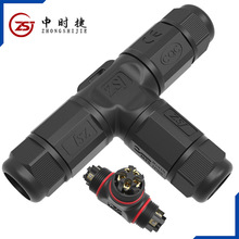 L25��ˮ�B����t����ͨ�ݽz�Ӿ�2P~5о�������һ�������I��|���^