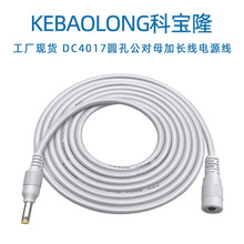 �ƌ�¡DC4017����ĸ���L���m��С��·����������؈���`С�����