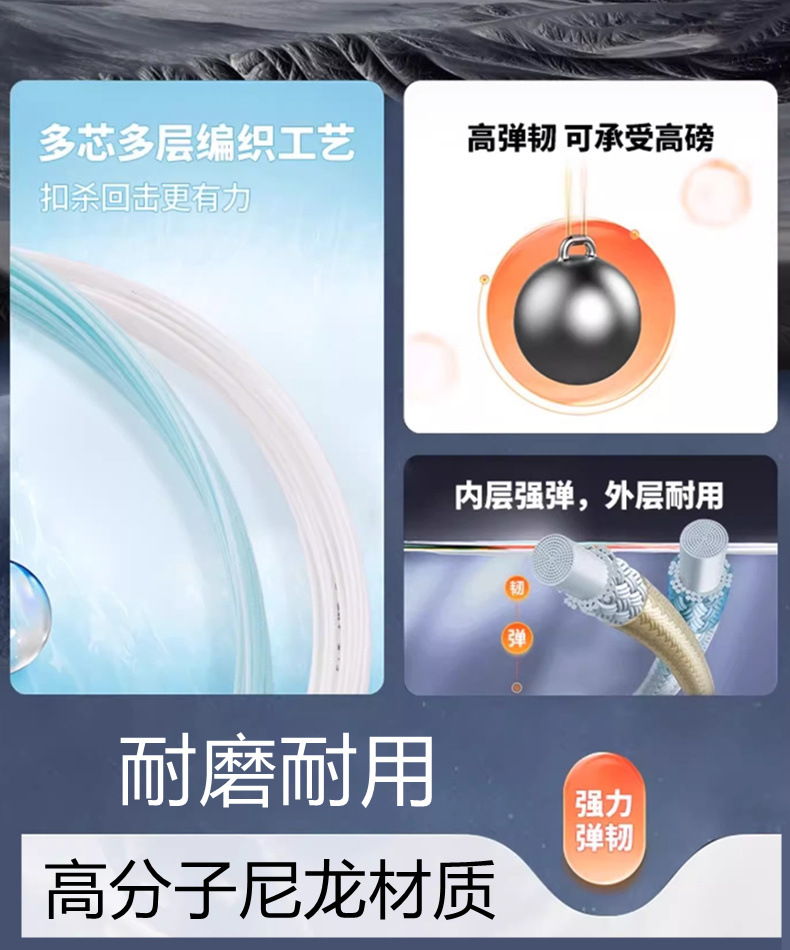 9dd09039-8e15-4f9e-ae59-3e87c36a4773.jpe