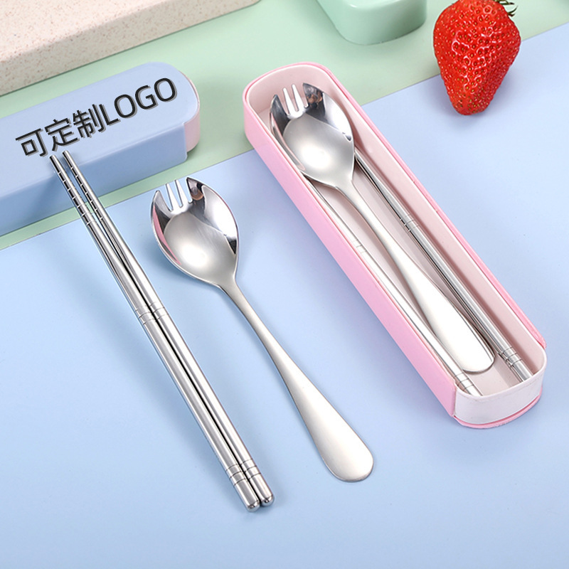 Portable Cutlery Set Three-Piece Set 304 Stainless Steel Cutlery Spoon Fork Chopsticks Student Portable Portable Cutlery Set Three-Piece Set 304 Stainless Steel Cutlery Spoon Fork Chopsticks Student Portable