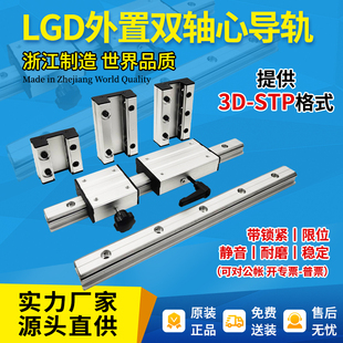 ���������p�S��ֱ����܉LGD6 8 12 16��ĥ��܉LGB�L݆���i�o���K