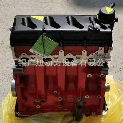Diesel Engine Convex – Engine assembly