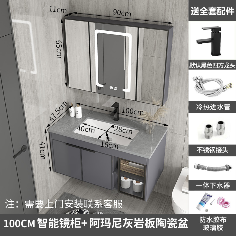 Gabinete de baño de aluminio de espacio de cerámica integrado baño Baño gabinete de baño lavabo combinación de lavabo