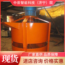 �S�ҬF؛������ˮ���{����C JDW-1500Sú�V������ˮ���{����C