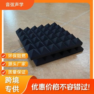 ������b�޲�����ȼ�����������ޠ��w��������ճ�������������
