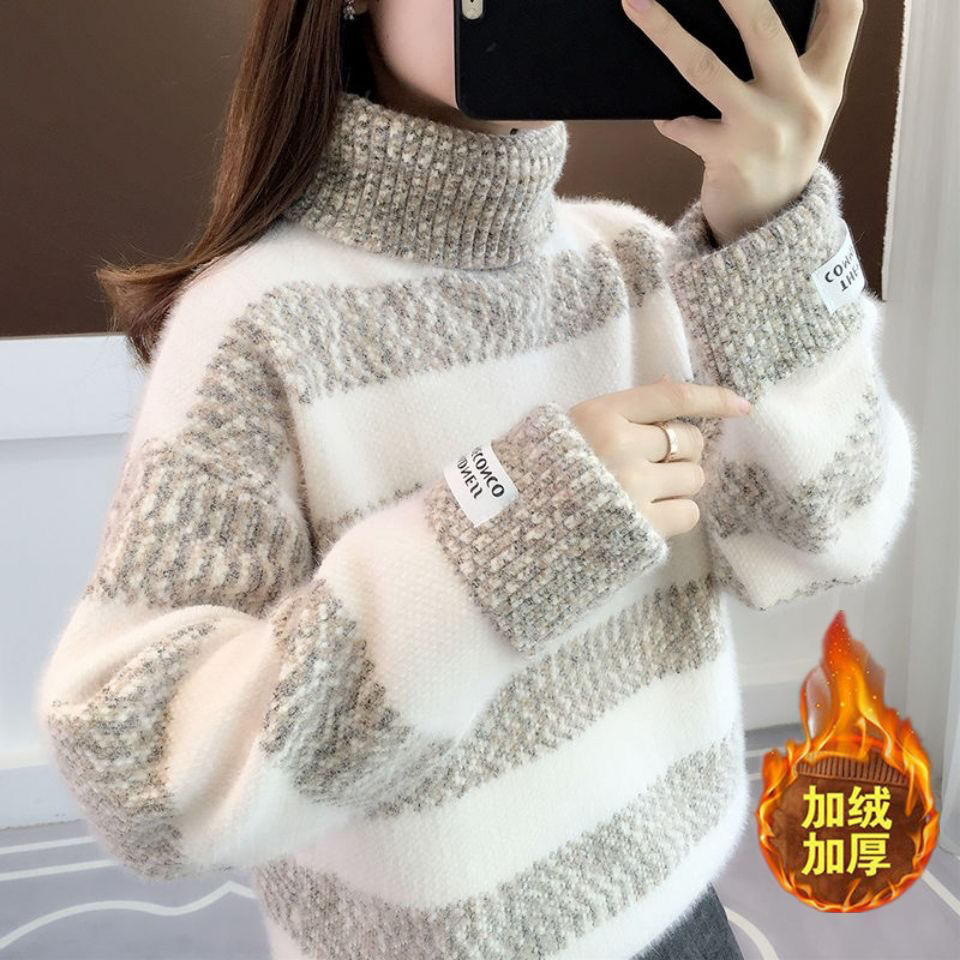 年新款毛衣女秋冬内搭外穿加厚加绒打底衫高领针织感上衣浅灰色