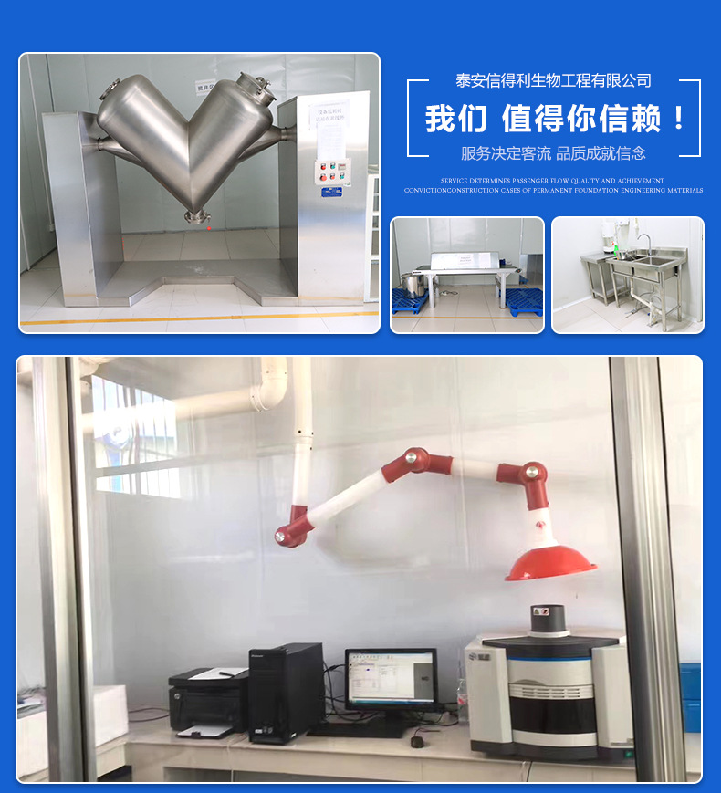 2 alkaline protease 1_12.jpg