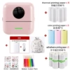 X5 pink [1 roll of thermal paper + 5 rolls of thermal paper + 5 rolls of stickers + 3 rolls of colored paper + 6 watercolor pens + stickers + cloth bag]