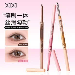 xixi�����z���p�^�۾��z�P���hˢ����һ�־÷�ˮ���ו�Ⱦ�۾��z�P