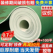 �b�޵��汣�oĤ�شu�ɴuľ�ذ���o�|�Ӻ���ĥ��Ĥ���bһ����䁵�