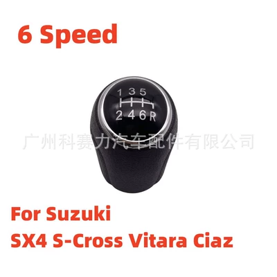 Suzuki SX4 S-Cross Vitara Ciaz 1.4T mühərrik mexaniki sürət qolu