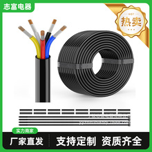 16 ̖5 ���w늾� 16 AWG �g�� PVC ��,12V ��늉�