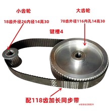 ���и����������˿Ͳ����118��110��ͬ������С����220XLƤ����