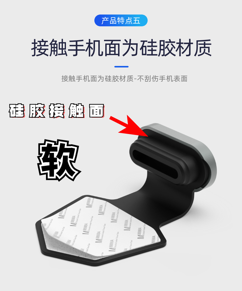 金盾详情-10.png