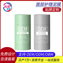 OEM羳ݻɽĤӜغ坍ȥ^o沿坍Ĥ