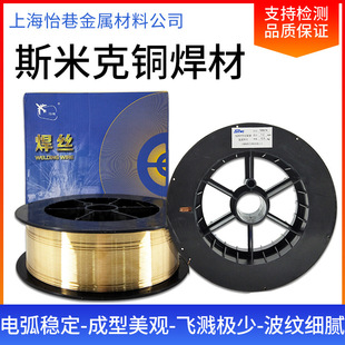 ˹�׿��w�C��ERCuNi�~懺Ͻ𺸽zS231���~���zSCu7158�~���z