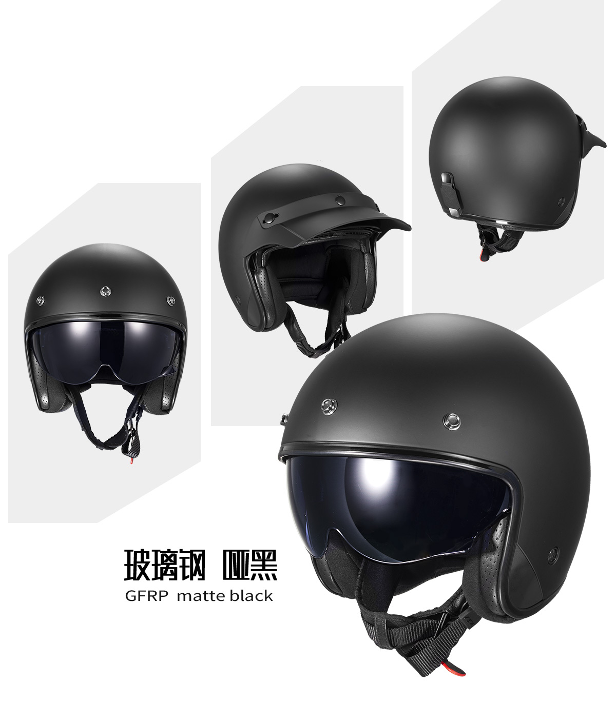 Harley Retro Motorcycle Helmet 6K Carbon Fiber Half Helmet
