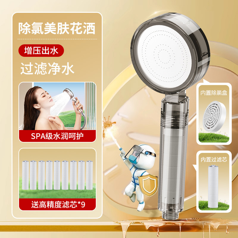 лЯʽԡͷѧͨѹȾˮ