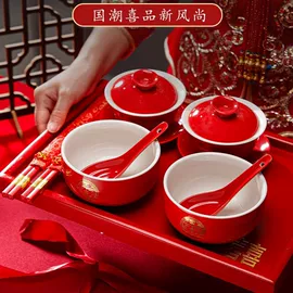 陶瓷杯;其他洗漱用具;喜碗/敬茶杯