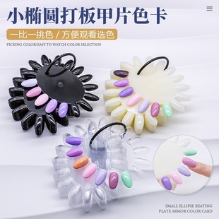 ����ɫ���E�A��ģɫ��������Ʒ����չʾ��16ɫС�E�Aɫ������ɫ��