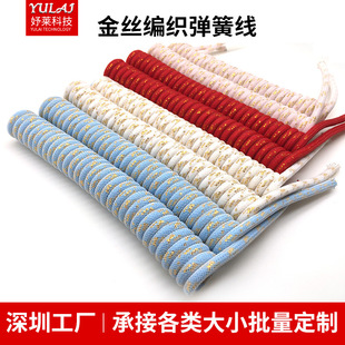 �S�����aTPU��z����������ҕ�l���ɾ�PVC�I�P�����C��s��侀��