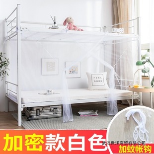 ��W�������Î��������䁼��܌��҆��˴����ü��üy���ⰲ�b�p��