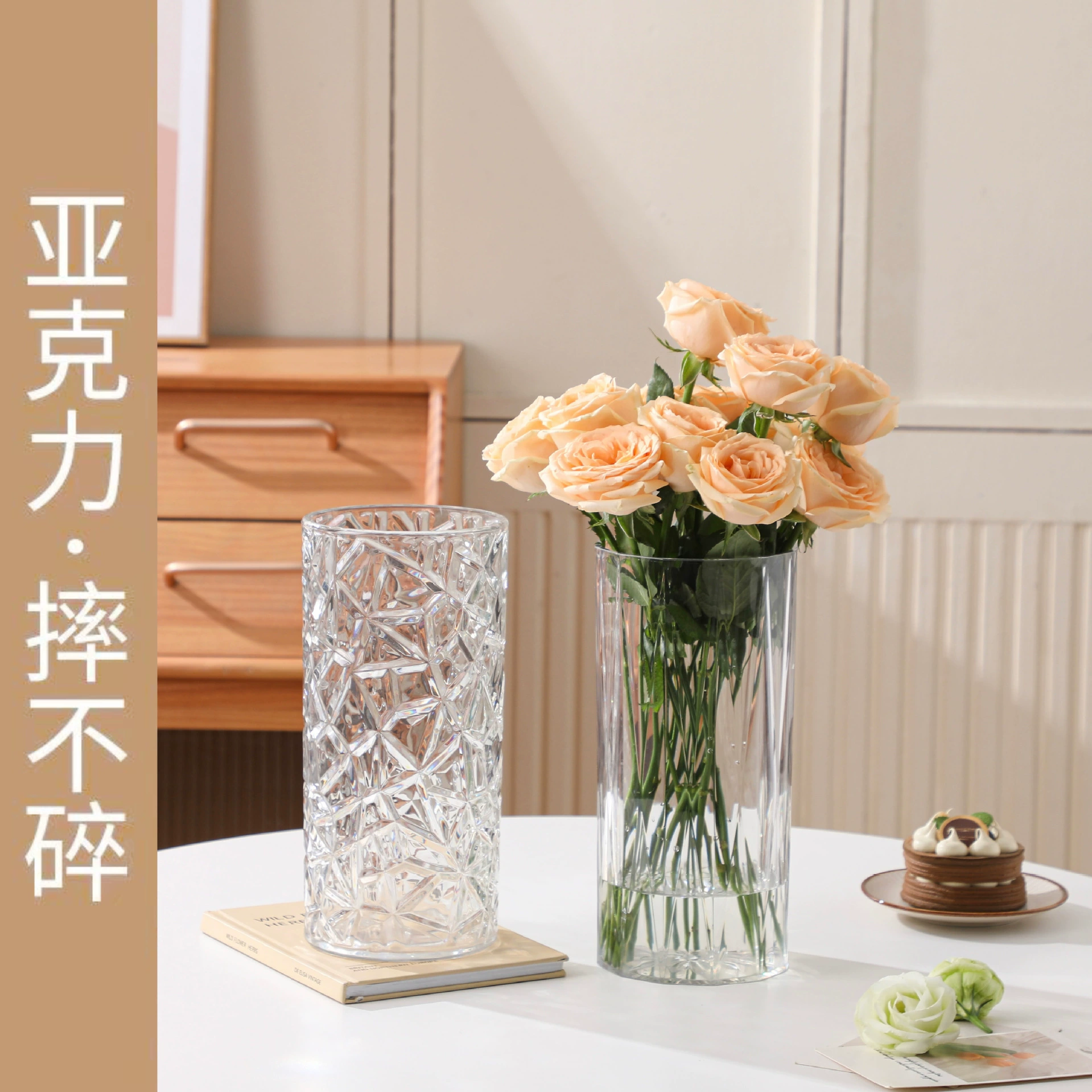 Хрустальная ваза с элитным дизайном для гостиной и обеденного стола, прозрачное украшение для цветочных композиций, модная ваза в стиле инс, производитель, небьющаяся.