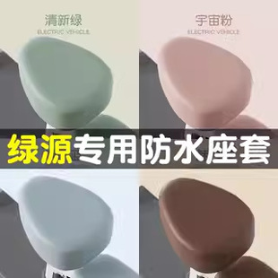 �GԴ늄�܇�����ļ�ͨ�÷�ˮ���񿨘�08/cola9�ƿ܇���|�׸����