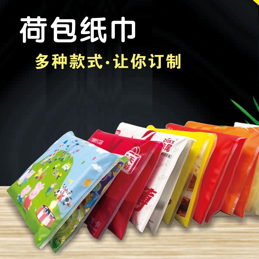 2023-12-19 13:55:07.jpg